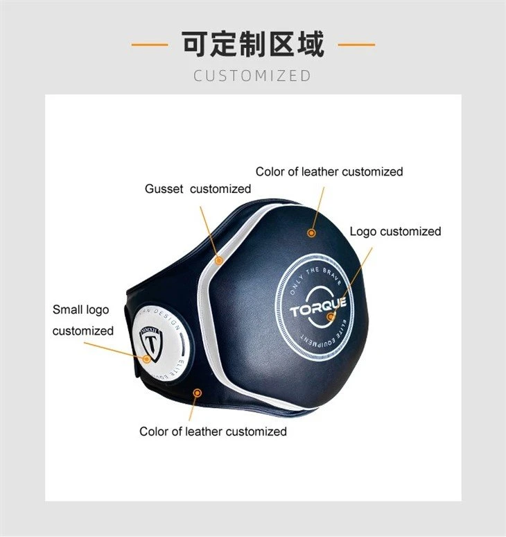 waist target for boxing