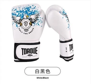 2022 Nouveaux gants de boxe professionnels pour enfants