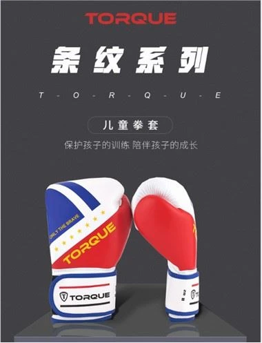 Gants d'entraînement en cuir synthétique pour sac lourd Sparring pour hommes et femmes